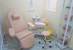 Laboratorijska dijagnostika Beograd HEMI LAB