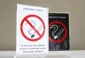 Potrošni brendirani materijal za HoReCa sektor – Unipak doo