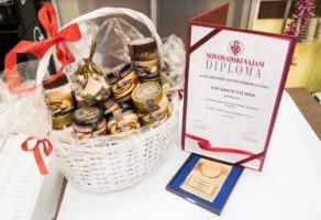 Čokoladni Top Kremovi TM KUĆA KREMOVA Beograd