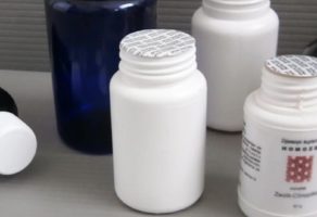 Preduzeće za pružanje štamparskih usluga PROFILPRES Čačak