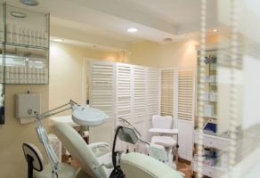 Kozmetički salon ADUT – Beograd