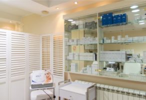 Kozmetički salon ADUT – Beograd