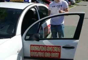 AUTO ŠKOLA BJANKA – Beograd