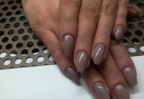 Kozmetički Salon BELLEZZA – Čačak