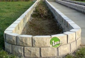 Kamenorezačka radnja Dika Beograd