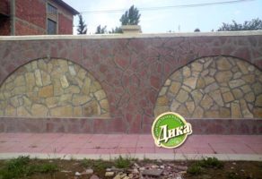 Kamenorezačka radnja Dika Beograd