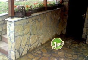 Kamenorezačka radnja Dika Beograd