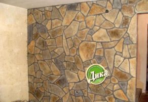 Kamenorezačka radnja Dika Beograd