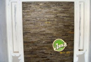 Kamenorezačka radnja Dika Beograd