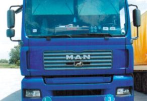 Međunarodni prevoz robe i tereta Sandex DOO Subitica