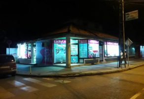 Deciji butik i bebi oprema Lucky Land Loznica