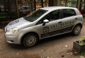 Društvo za zaštitu imovine i lica ĐUROVIĆ OBEZBEĐENJE Leskovac