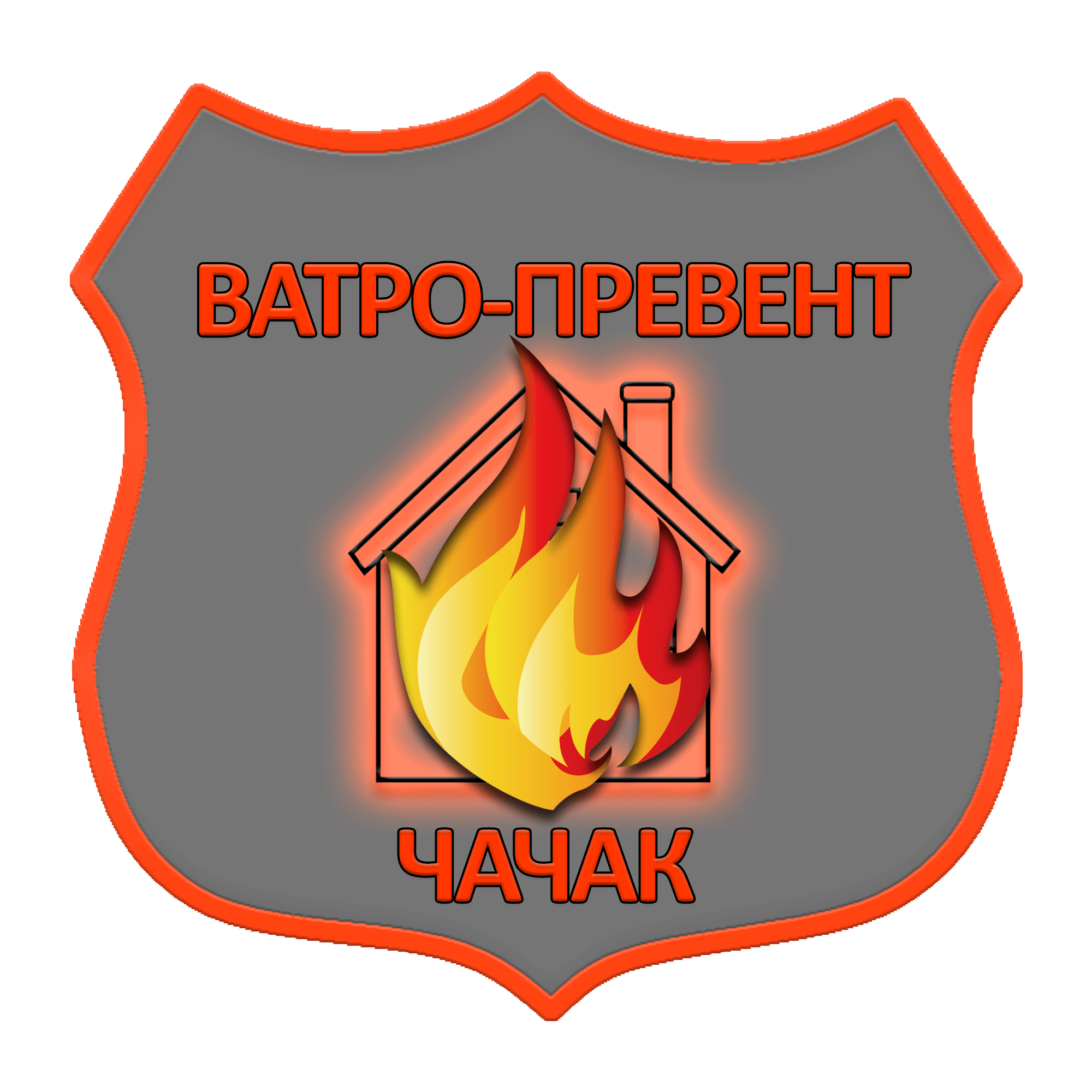Vatro Prevent – Protivpožarna zaštita
