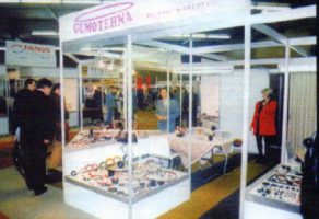 GUMOTEHNIKA – izrada gumeno tehničke robe – Sremski Karlovci