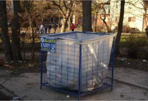Reciklaža Eko Sistem Jagodina