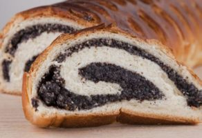 Pekara Marković plus – Šid
