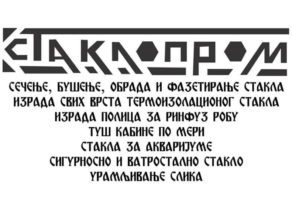 Staklorezačka radnja STAKLOPROM – Niš