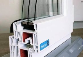 Alu i PVC Prozori Alcom Profiles – Niš