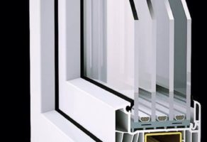 Alu i PVC Prozori Alcom Profiles – Niš