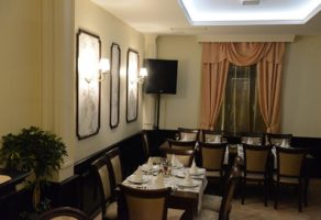 Restoran Stari Bunar – Vranje
