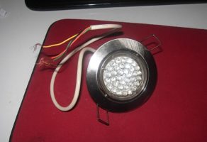 Elektromaterijal Andrija Led – Beograd