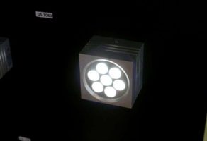 Elektromaterijal Andrija Led – Beograd