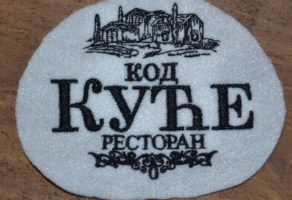 KOD BOKIJA NA VEZ – Vez na tekstilu