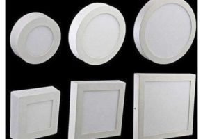Elektromaterijal Andrija Led – Beograd