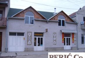 Aluminijumska i Pvc Stolarija Perić – Vršac