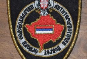 KOD BOKIJA NA VEZ – Vez na tekstilu