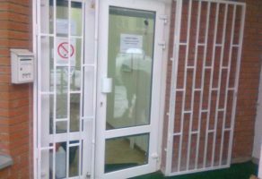 Bravarija Maxa Mont Novi Banovci