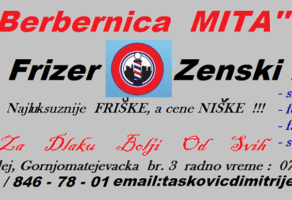 Berbernica Mita Plus Niš
