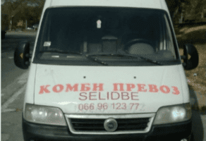 Selidbe i Prevoz Perišić Beograd