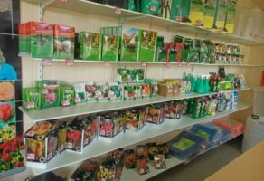 Poljoprivredna apoteka FLORA Beograd